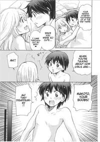 [Mikokuno Homare] Iyo to Makoto no Jijou | Iyo and Makoto's Situation (Change!) [English] [Cygnus]