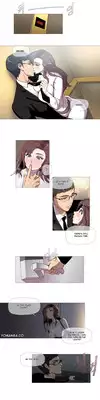 [ButcherBoy] Household Affairs Ch.1-29 (English) (YoManga) (Ongoing)