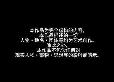 LUXsumildo·在韩爱洞棒球场的性爱一日游（原创系H·LC整合汉化组）