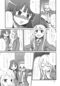 (C76) [Oboro & Tempo Gensui Dou (Tempo Gensui)] Ritsu-Mio-Azusa (K-ON!)