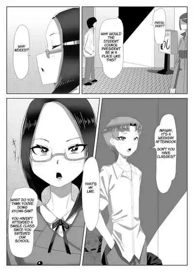 Futanari Seitokaichou no Furyou Otokonoko Kousei Keikaku 1