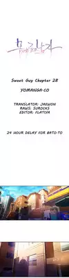 [BAK Hyeong Jun] Sweet Guy Ch.1-49.5 (English) (YoManga) (Ongoing)
