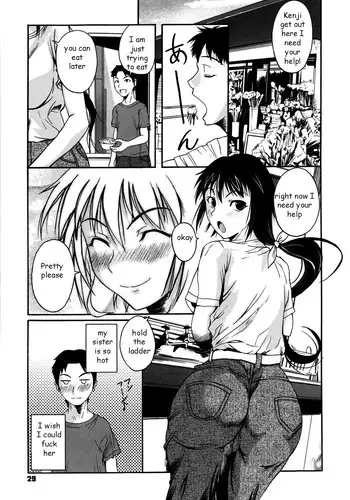 ちひろさん小鳥さんコピ本
