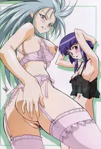 (C67) [Kamidake Onsen] Ianryokou Toujitsu No Yoru 5 (Tenchi Muyou!)
