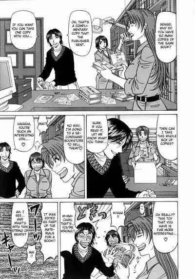 [Ozaki Akira] Kochira Momoiro Company Vol. 1 Ch. 1-7 [English]