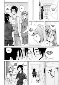 [Fuuga] Sensei wo Mitekudasai | Sense of Values of Wine [English] [Faytear + World Three] [Decensored]