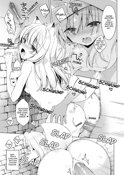 [23.4do (Ichiri)] Boku no Risou no Isekai Seikatsu Soushuuhen 01 | My Ideal Life in Another World Omnibus 01 [English] [Digital]