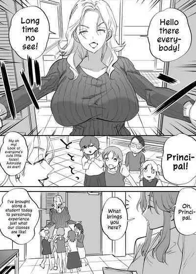 [Tosha Pink (Chimeda)] Futanari Koushi, Zenbu Kuu. | The All Consuming Futanari Teachers [English] [Mr_Person]