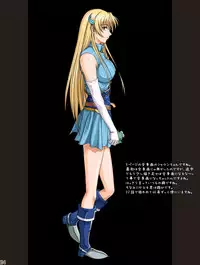 [Takatan's Waffen-SS (Takatan)] Ganbare Sharon-chan Plus (Words Worth)