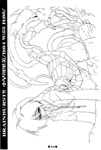 (C58) [HQ's, RINGERBELL (Kajiyama Hiroshi)] RB Works (1) Genm & Brainburst!! Injuu Genmu Gengashuu