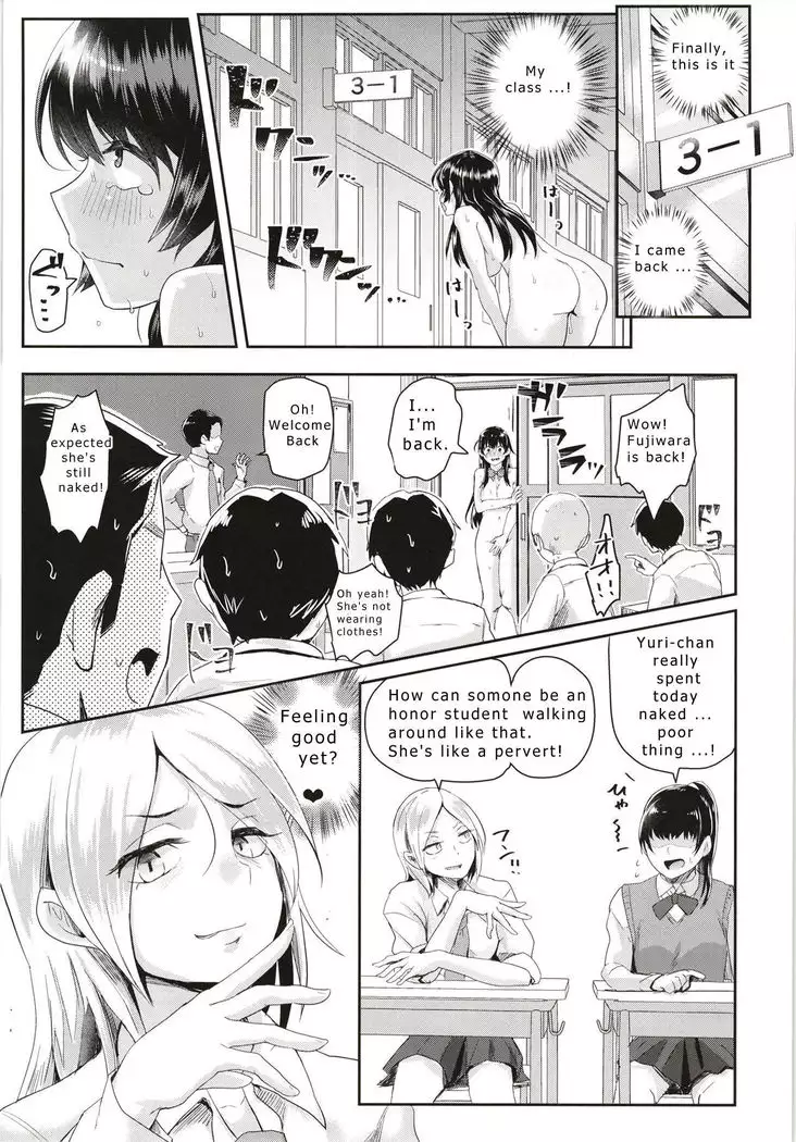 Sei no Mohan! ~Kounai Goaisatsu Hen~ | Sei no Mohan! 2 This is a welcome greeting