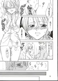 (C62) [KURIONE-SHA (YU-RI)] Shiawase Punch! 3 (One Piece)