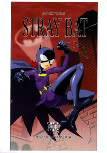 Golden Bat #25