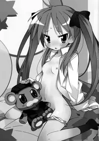 (C76) [MECHANICAL PENCIL (Shibe Chou, Tatsuoka Miyoshi)] Kaga Hon (Lucky Star) [English] [Lunatic Translations]