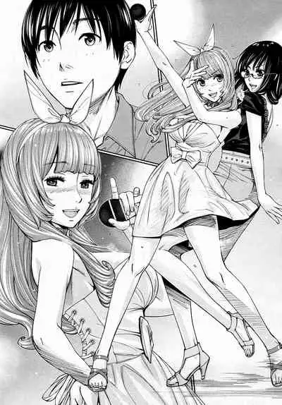 [Seto Yuuki] Chitose Saishuuwa (COMIC Mugen Tensei 2021-03) [Chinese] [翻车汉化组]