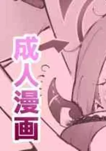 SSR5