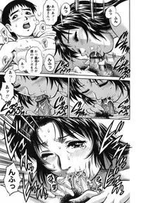 [Yanagawa Rio] Doutei Hunter