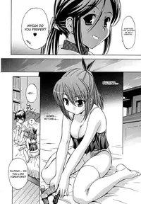 [Inu] Hatsu Inu - Anfang Hund [English]