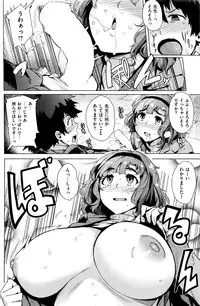COMIC Kairakuten BEAST 2016-04
