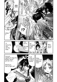 [Inoue Yoshihisa] Shibarare Hime [English] {Kusanyagi, zeus777}