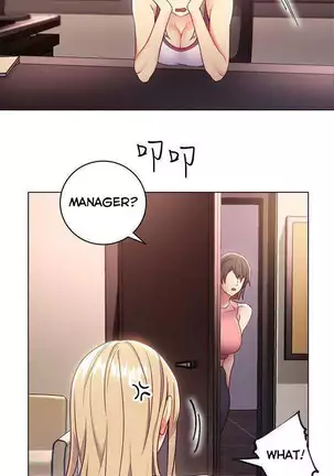 Stepmother Friends Ch.20/?