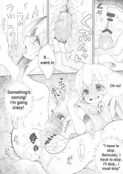 Konna no Shiranai!!!