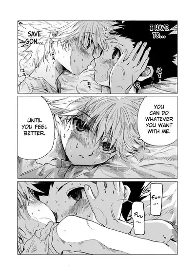 GonKil Ari-hen Utsu Eromanga | GonKilu Erotic Melancholic Chimera Ant Arc Story