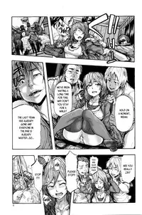 [Kizuki Rei] Momoko Rebirth | Momoko's Rebirth (COMIC Masyo 2016-04) [English] [7 Beers Ago]