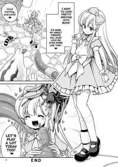 [Yosutebito na Mangakaki (Tomoki Tomonori)] Fushigi na Mushikan Rougoku no Alice (Alice in Wonderland) [English] {Mant} [Digital]