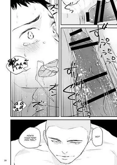 Kawamura-kun no Arbeit