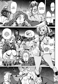 [Marui Maru] Shita no Okuchi de Chu ♥ Chu ♥ Shiyo | Let's Kiss With The Lower ♥ Mouth Ch.1-6 [English]