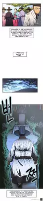 [Yi Hyeon Seok] Refrain Love Ch.1-16 (English) (YoManga) (Ongoing)
