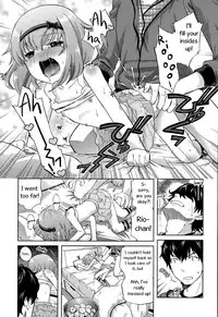 [Miyanoki JIji] Onii-chan Quest 1: Kimochi Daiji ni (COMIC LO 2015-08) [English]
