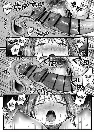 [Super Ichigo-chan (Misaoka)] MAMA ~Mama o Mamoru Tame ni Boku ga Shita Koto~ | MAMA ~The Things I Did to Protect My Mom~ [English] [Sonarin迫]
