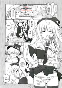 (SC34) [Alpha to Yukaina Nakamatachi (Alpha)] Chaos Mahou Gakuin | Chaos Magic Academy (Quiz Magic Academy) [English]