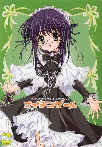 [Ryu-saikan (So-ryu)] Waruiko me~♡ tte iwaretai (Princess Connect! Re:Dive) [Digital]
