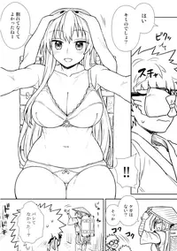 (Shuuki Reitaisai 3) [110-GROOVE (Itou Yuuji)] Reisen-san vs Toushi Megane (Touhou Project)