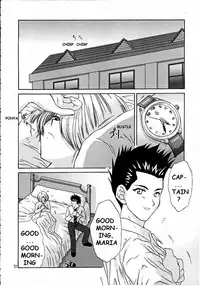 (CR27) [U.R.C (Momoya Show-Neko)] Maria 3 Love Squall (Sakura Taisen) [English] [Tonigobe]