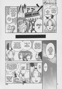 (COMIC1) [Hellabunna (Iruma Kamiri)] Seven Force: Hellabunna Giant Comics 33 (Super Black Jack) [English] {Kletian}