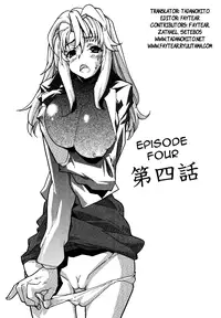 [Tomoe Tenbu] In Her Crack [English] [Tadanohito + Afro + Fayt]