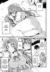 (Reitaisai 8) [from SCRATCH (Johnny)] Monban no Onee-san ga Aite Shite Ageru. | The Gatekeeper Lady is my Partner (Touhou Project) [English] [UMAD]