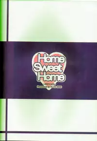 (C83) [IV VA SHIN (Mikuni Mizuki)] Home Sweet Home ~Signum Hen~ (Mahou Shoujo Lyrical Nanoha)