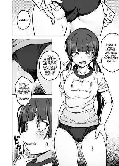 [OrangeMaru (JP06)] Oshiete! Fuyuko-chan | Teach me! Fuyuko-chan! (THE iDOLM@STER: Shiny Colors) [English] [ShinyTL] [Digital]