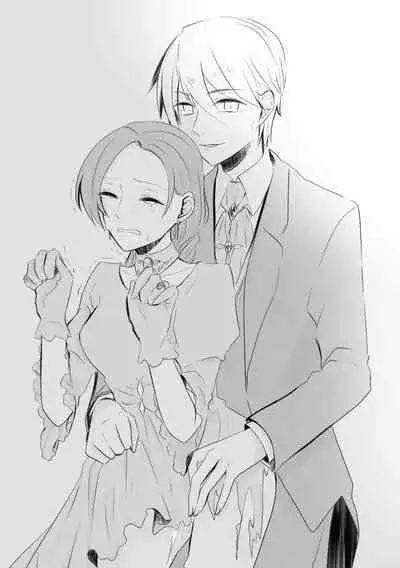 Kokoro no Shizuku