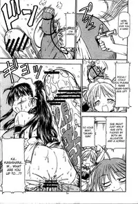 (SC31) [Toraya (Itoyoko)] He Is My Brutal Master 4|Kore ga Kichiku na Goshujinsama 4 (Kore ga Watashi no Goshujin-sama) [English] [desudesu]