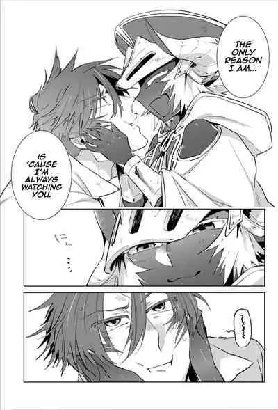 Maou-sama wa Yuusha no Ken de Midaretai | The Demon Lord Wants the Hero's Sword to Mess Him Up Ch. 4