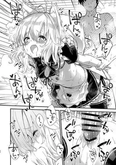 Kemomimi Maid to Ichaicha suru Hon | A Book about making out with a Kemonomimi Maid