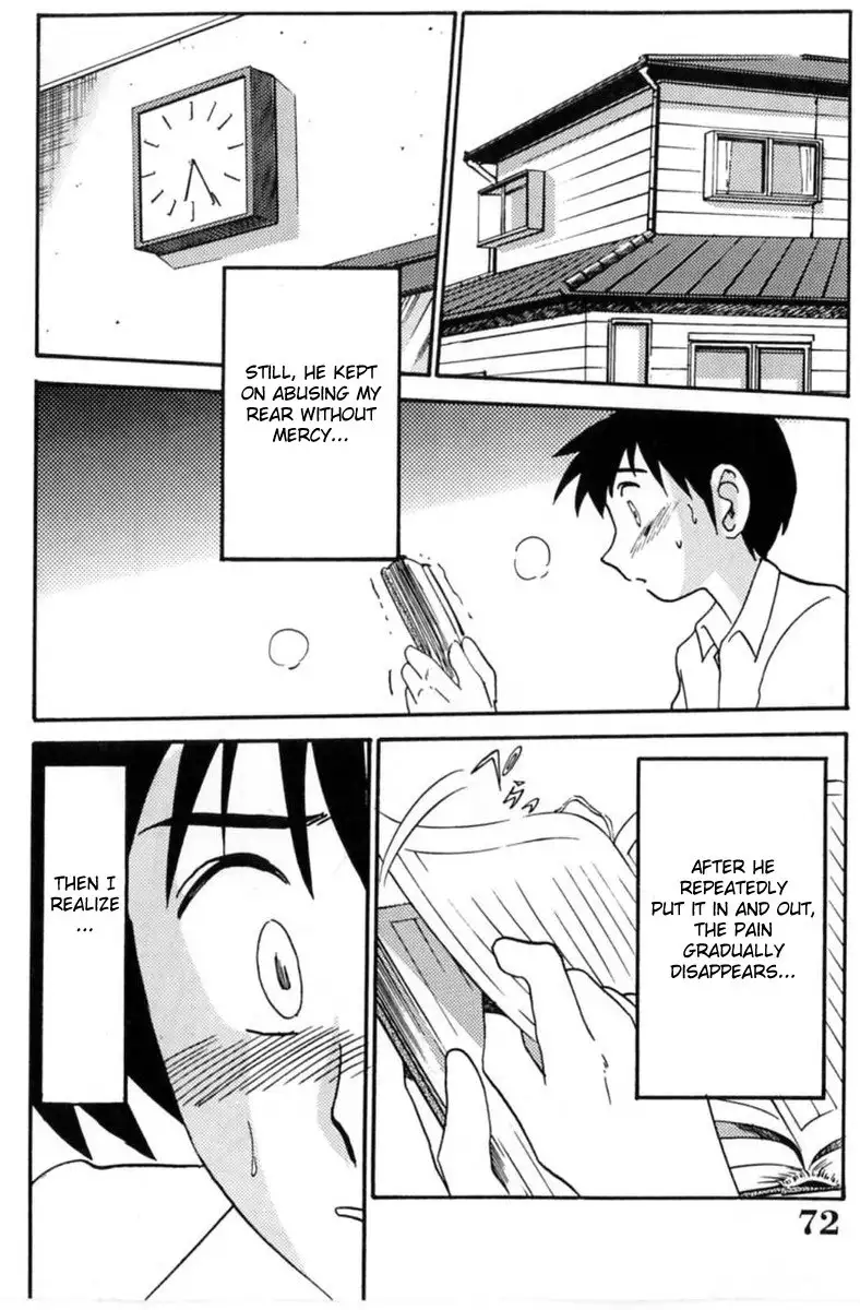 Madam Hisae Diary Vol1 - 4th Story