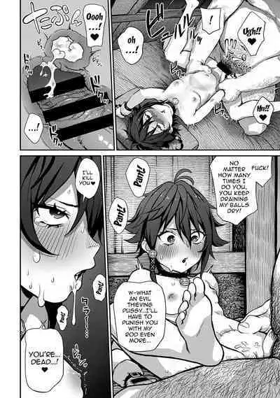[pastime774] Unique Job "Tanetsuke Oji-san" o Kakutoku shimashita 1-8 | I Acquired the Unique Job (Class) [Mating Oji-san] Ch. 1-8 [English] {Doujins.com}