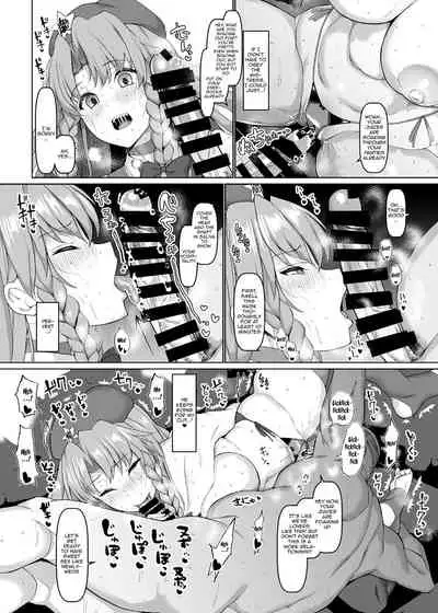 Shanghai Yotogi Musume | Shanghai Overnight Fucking